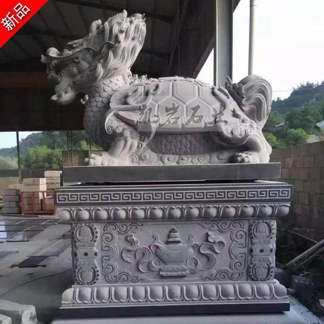 石雕龙龟 背负洛书的神兽，镇守四方的灵石——石雕工艺品鉴赏